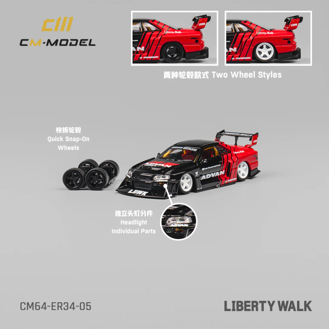 CM-Model Nissan Skyline ER34 Liberty Walk Advan Livery – CM64-ER34-05