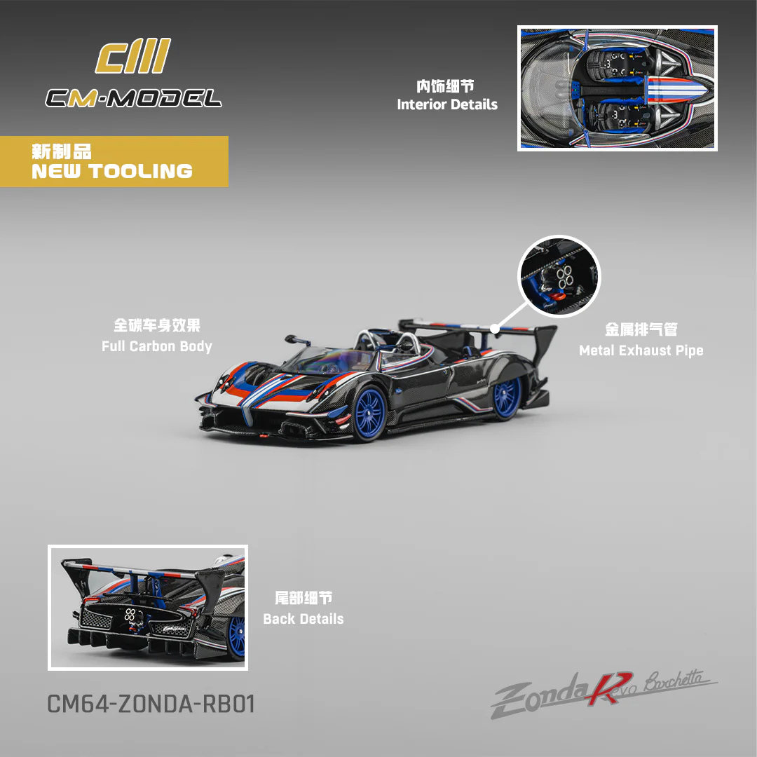 CM-Model Pagani Zonda Revo Barchetta Carbon Fiber Livery - CM64-ZONDA-RB01