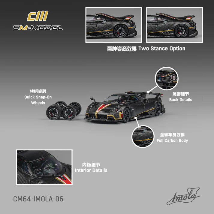 CM Model Pagani Imola Full Carbon #CM64-IMOLA-06