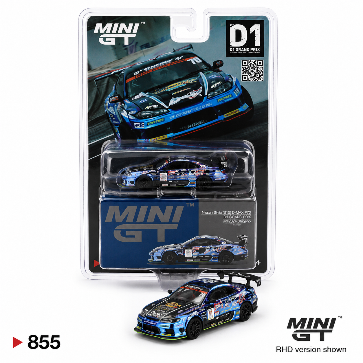 MINI GT Nissan Silvia S15 D-MAX #70 D1 Grand Prix - Blister Version #855 (IMPORTED)