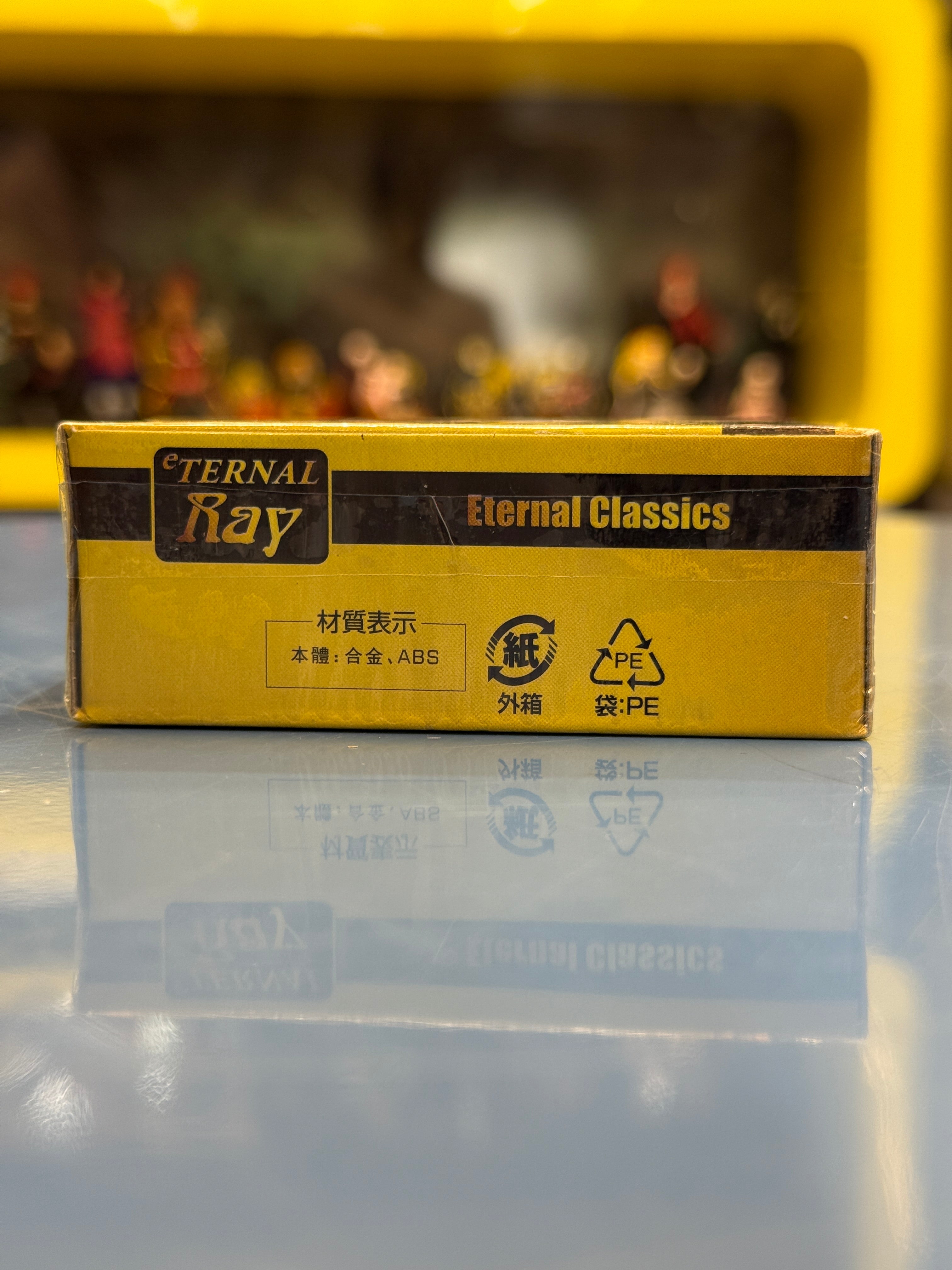 Eternal Ray Bburago 1950 Mercury Diecast Metal Toy Car – 1:64 Scale Vintage Classic Model