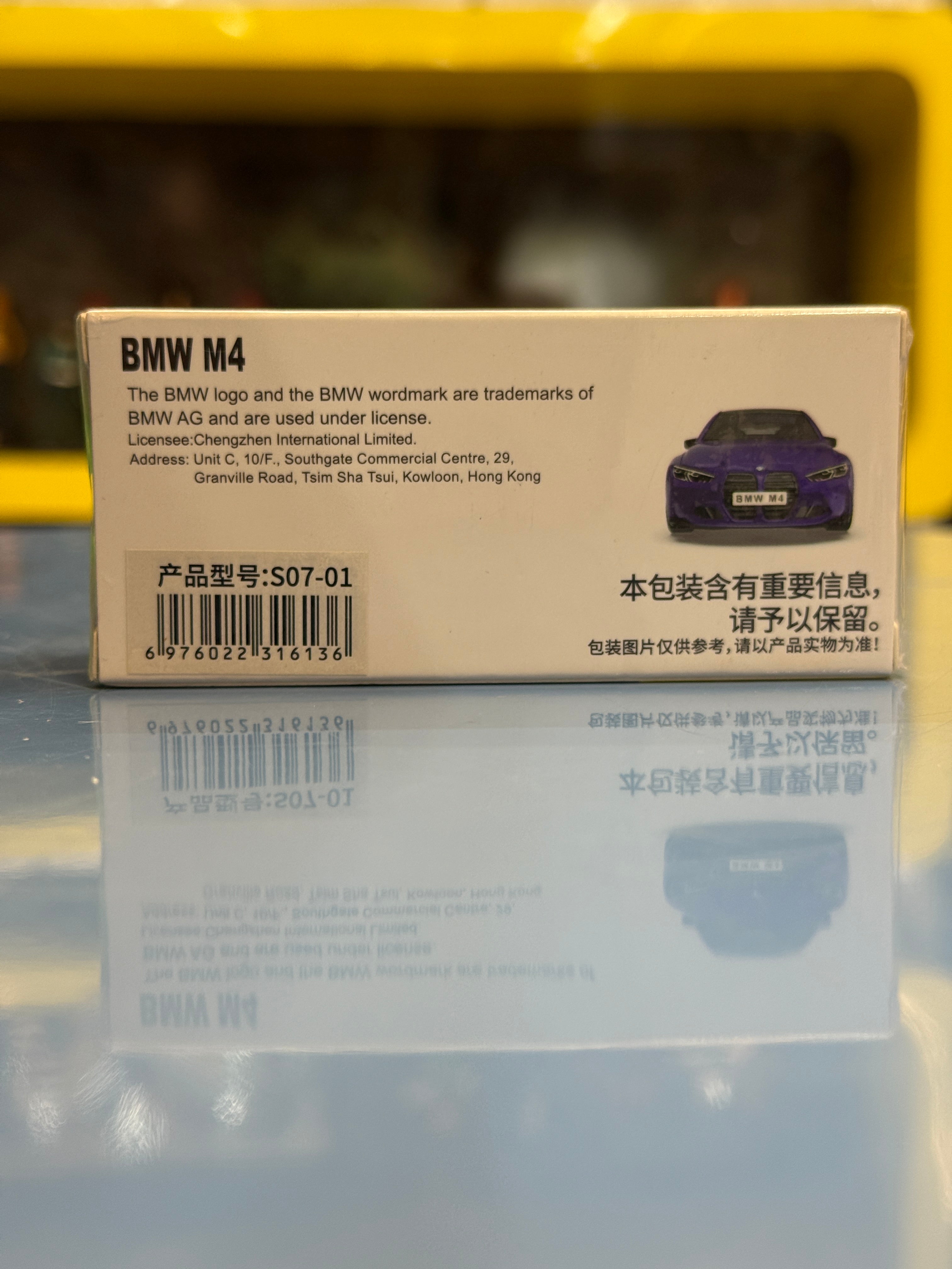 CCA BMW M4 Diecast Metal Toy Car – 1:64 Scale Premium Collector Model (Purple Finish)
