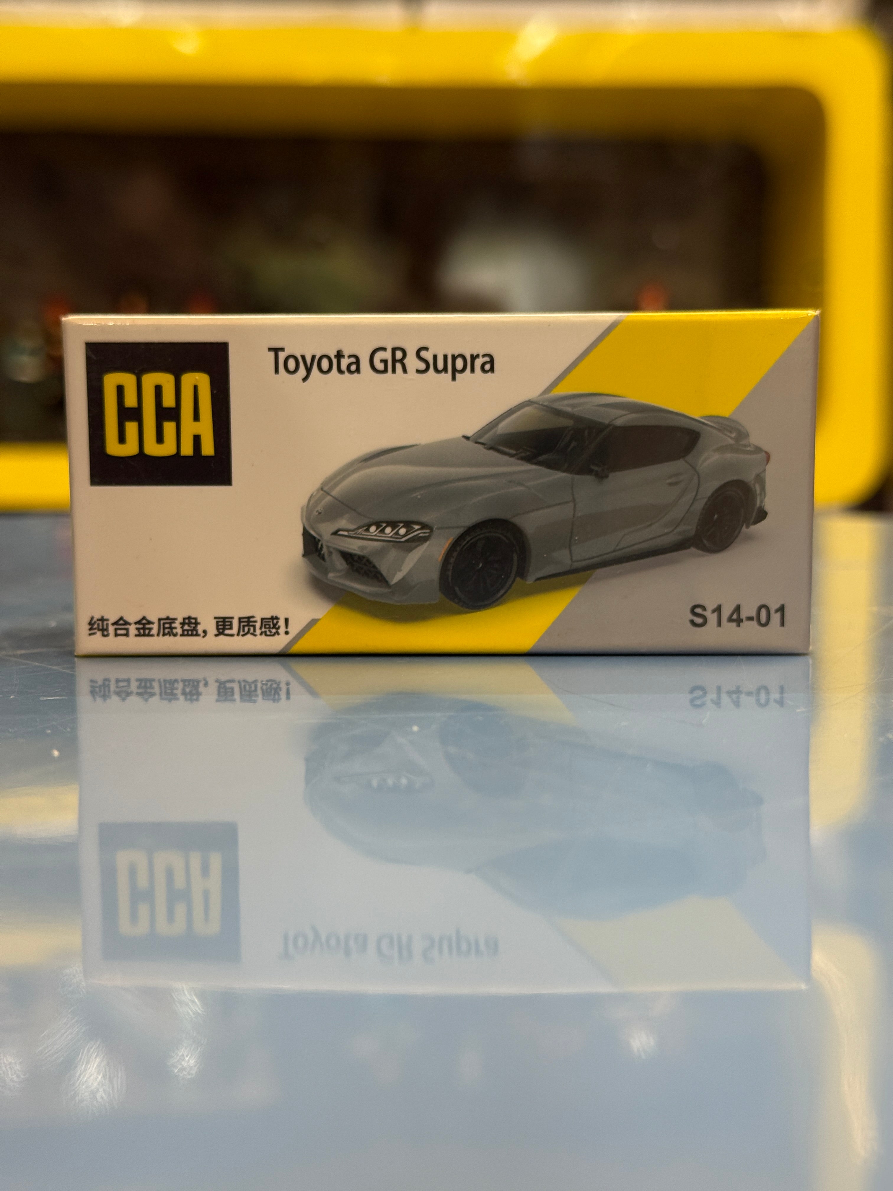 CCA Toyota GR Supra Diecast Metal Toy Car – 1:64 Scale Premium JDM Collector Model