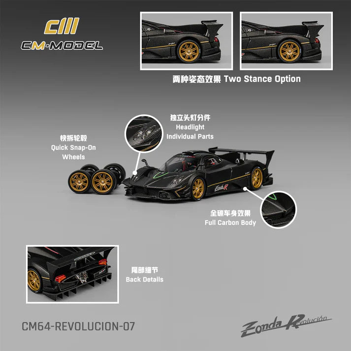 CM Model Pagani Zonda Revolución Full Carbon #CM64-REVOLUCION-07