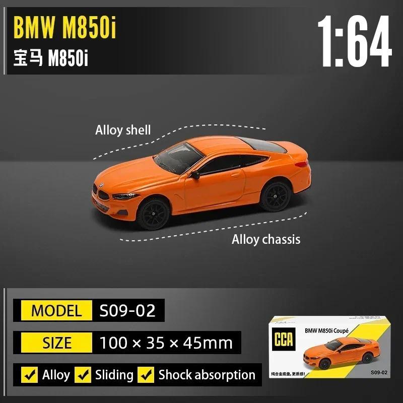 BMW M850i Coupe 1:64 Scale Diecast Alloy Model Car – Premium Collectible Toy